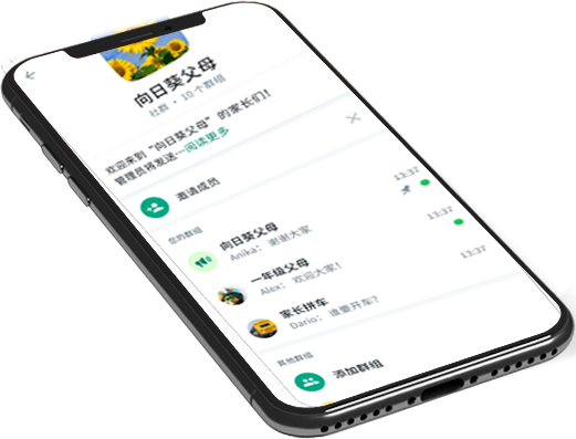 whatsapp web login