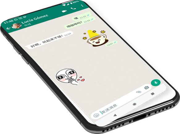 whatsapp web login