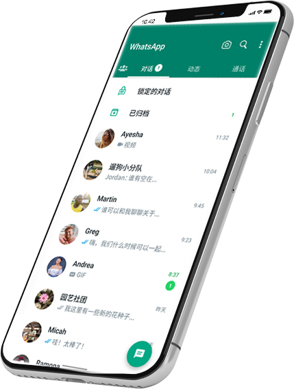 whatsapp web login
