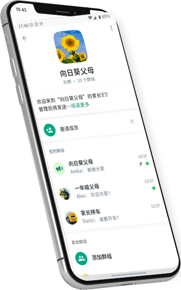 whatsapp web login