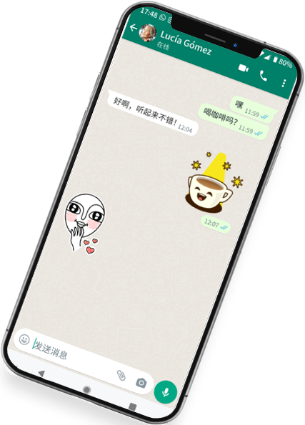 whatsapp web login